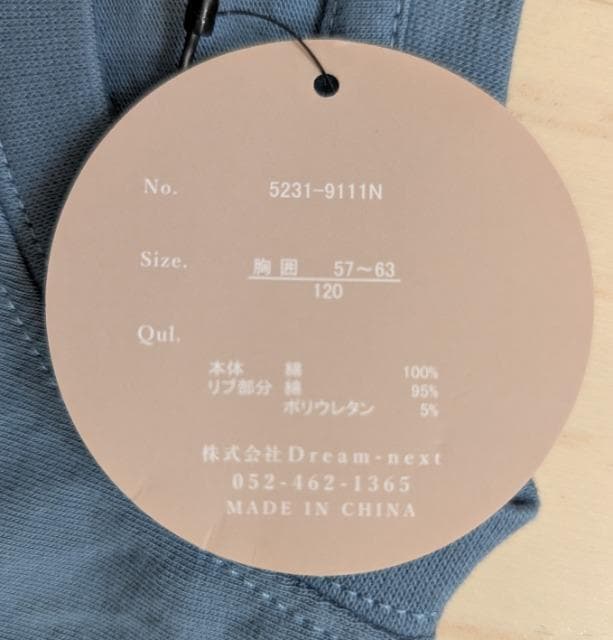 PQOCOVINHAd˒ssVcVi  LbY/xr[ 