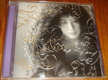 gcގq - EXTREME BEAUTY  CD