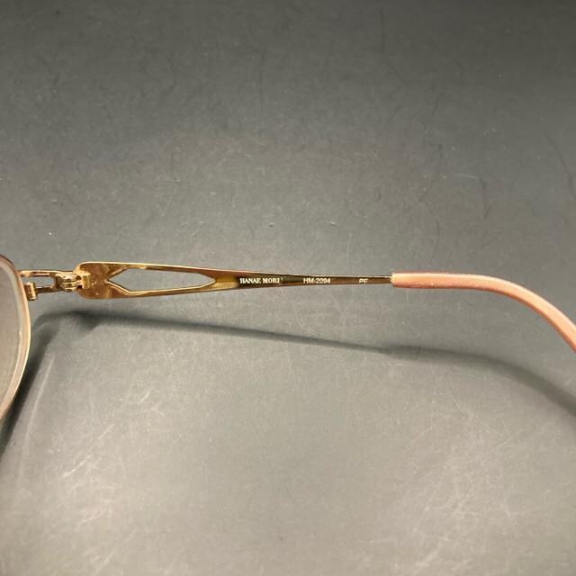  HANAE MORI Kl ዾ HM-2094  uh 