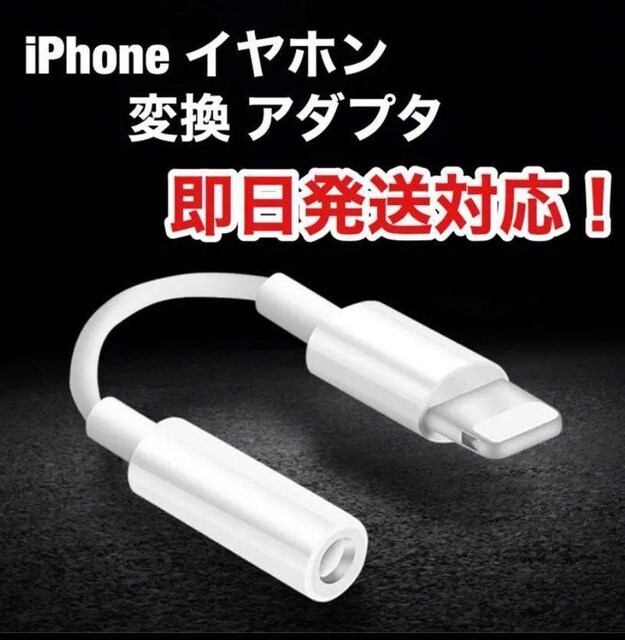 iPhoneCzϊA_v^[@CzWbN@ϊP[u@Vi@ňl 