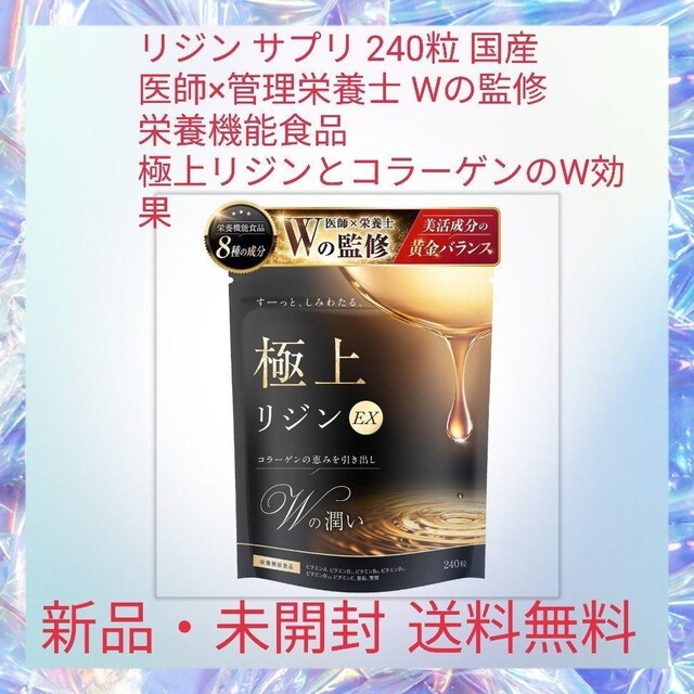 W Tv 240 Y t~Ǘh{m W̊ďC h{@\Hi ɏナWƃR[QW  t_ r^~   O/hN 