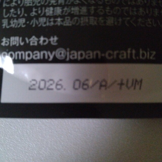 W Tv 240 Y t~Ǘh{m W̊ďC h{@\Hi ɏナWƃR[QW  t_ r^~  O/hN 