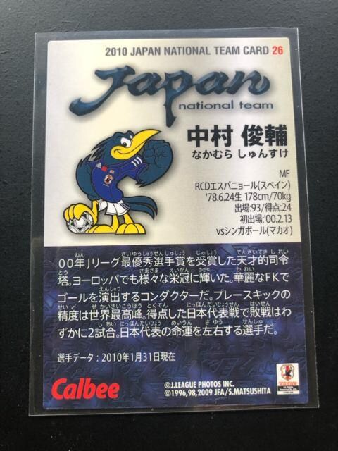 QOPOJr[{\/NO-QUEGXpj|Er  g[fBOJ[h 