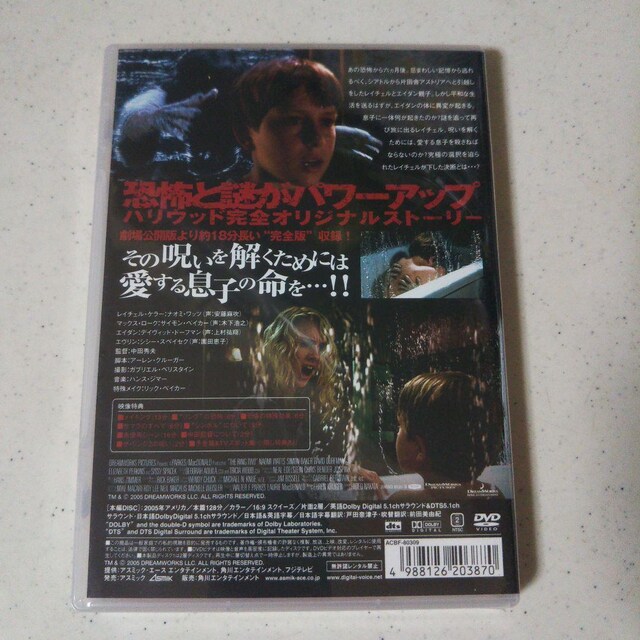 UEO2 SŁ@2gDVD  CD/DVD/rfI 