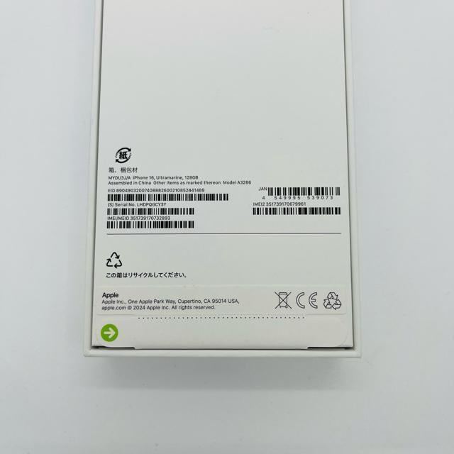 Vi iPhone 16 128 GB SIMt[ u[  Ɠd/AV 