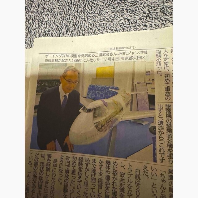 2025N 8 13 q@ė̂40N̐VL._ːV !B  zr[ 