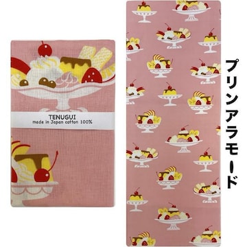 ʂyvA[hzn 34~90cm    q u₩ v fU[g Vigp {