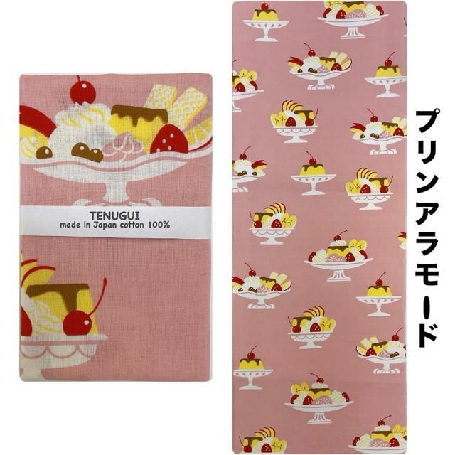 ʂyvA[hzn 34~90cm    q u₩ v fU[g Vigp {   CeA/Ct 