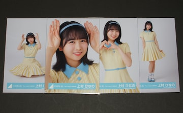46@ ʐ^SRv@㑺ЂȂ́@Am I ready?