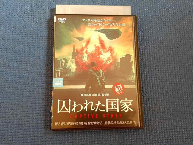 DVD ꂽ p[gECAbg   CD/DVD/rfI 