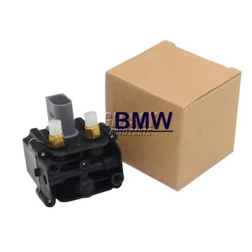 󏭁E  BMW F01/F04/F02/F07/F11 GATX ouubN 37206789450/oIN