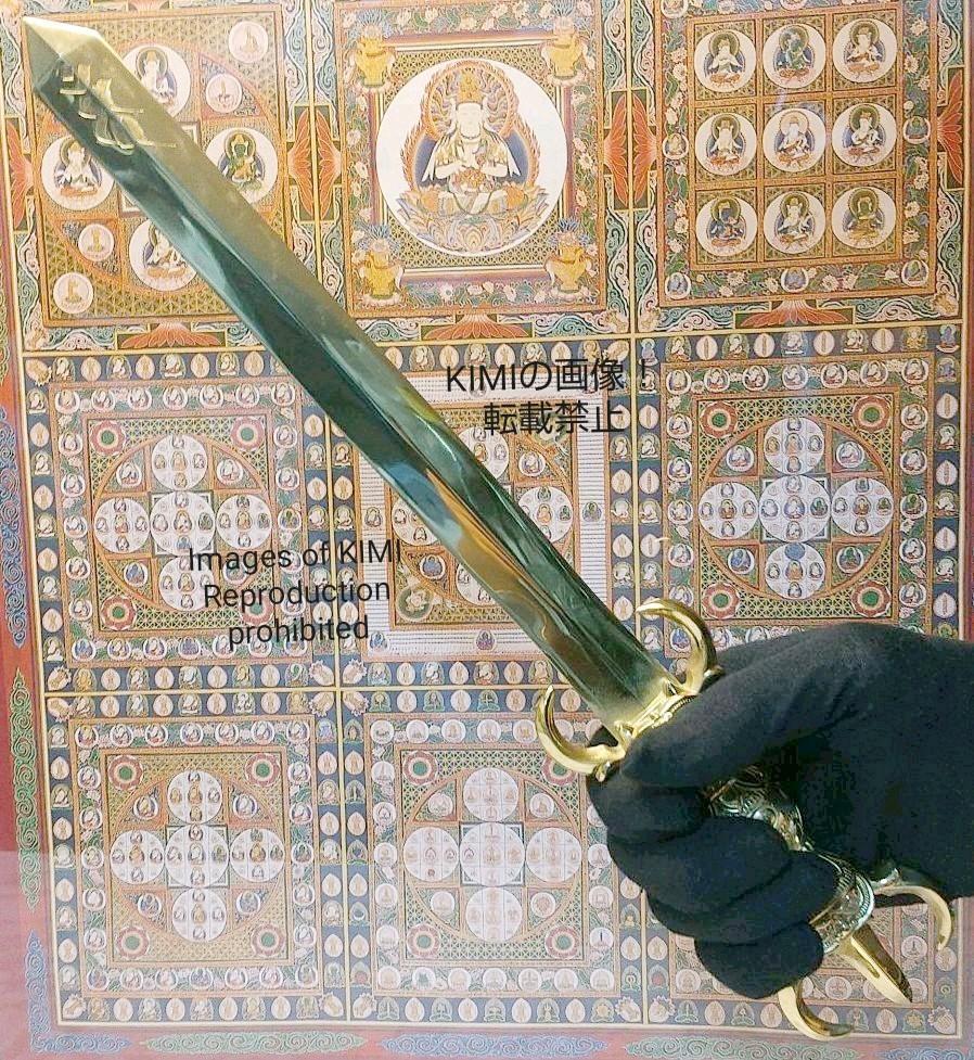 置物 不動剣 鬼明王剣 三鈷剣 宝剣 利剣 倶利迦羅之剣 38cm 真鍮