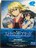 ストライク・ザ・ブラッド V OVA Vol.1 Blu-ray