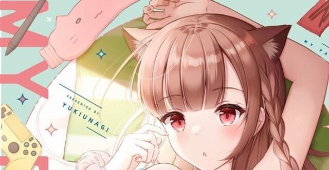 l My favorite Ȃς 䂫Ȃ zCu낸 C9S   Aj/R~bN/LN^[ 