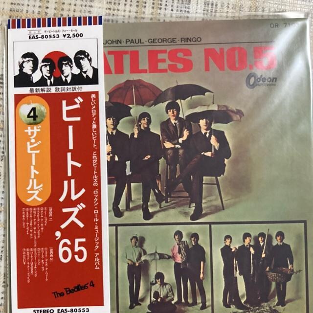 ylz~[gEUEr[gYiJAPAN BOXjo C / r[gY '65 THE BEATLES   ^gObY 
