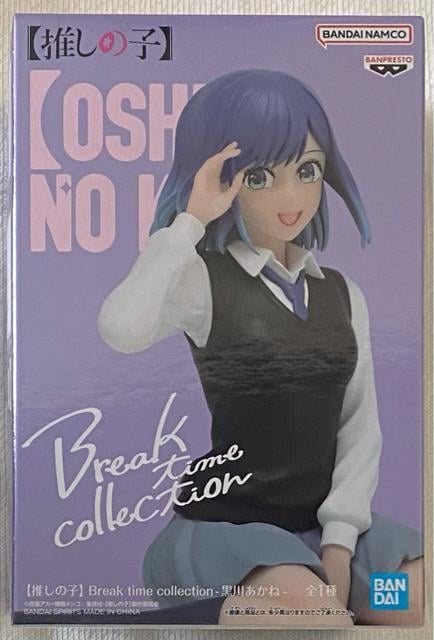 y̎qzBreak time collection 삠 