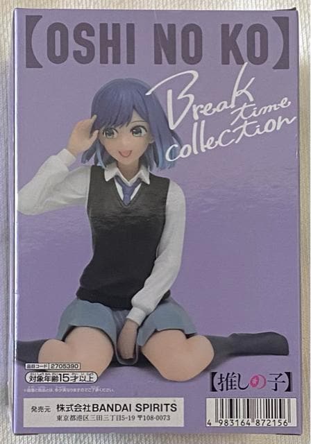 y̎qzBreak time collection 삠