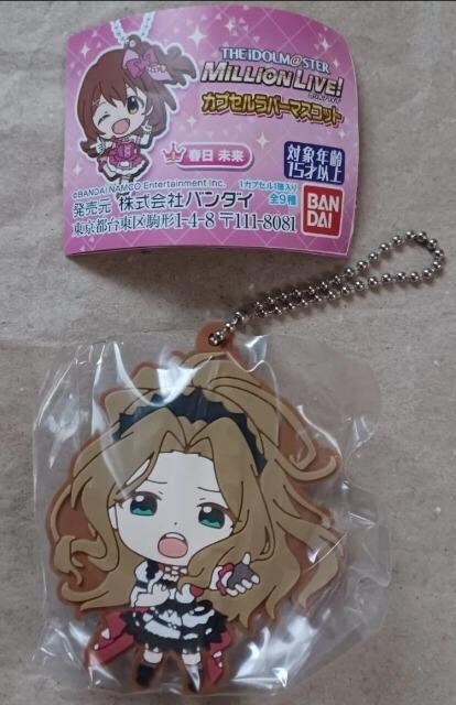 K߁yACh}X^[ ~ICu! JvZo[}XRbgzTHE IDOLM@STER MILLON LIVE   Aj/R~bN/LN^[ 