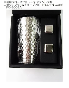 500~X^gpt[YL[u XeX| d^u[&L[u2FROZEN CUBE@FC-3003A