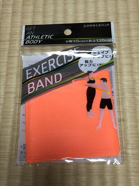 ViIGNTTCYoh  wX/r[eB[ 