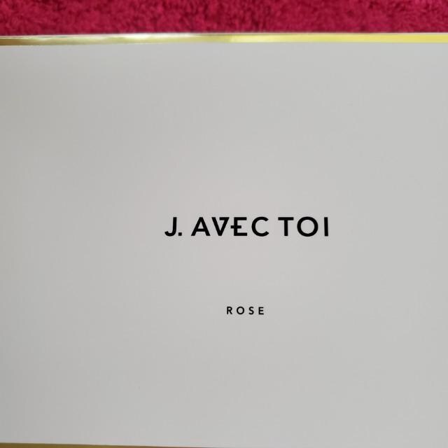 J.AVEC TOI oC^CWOet}XN@[@T@WFC AxbN g @Zk[YAu\[gIC  /RX/lC 