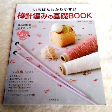 ΂킩₷_j҂݂̊bbook