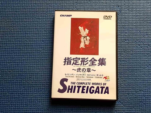DVD w`SW@Ղ̏́@蓹   CD/DVD/rfI 