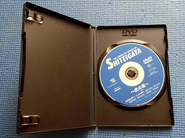 DVD w`SW@Ղ̏́@蓹  CD/DVD/rfI 
