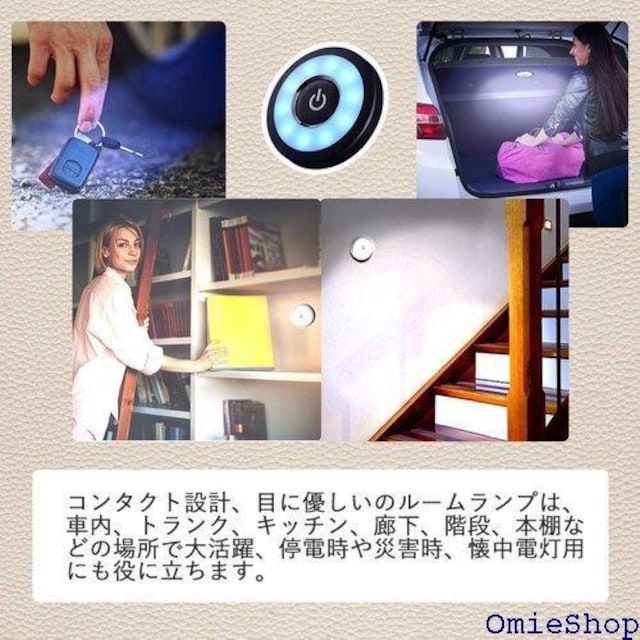 XCSOURCE ԓ zt  LEDCg USB[d   u[ zCg JPW002 239  /oCN