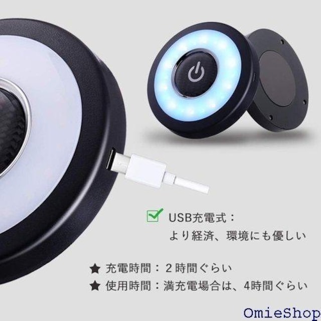 XCSOURCE ԓ zt  LEDCg USB[d   u[ zCg JPW002 239  /oCN