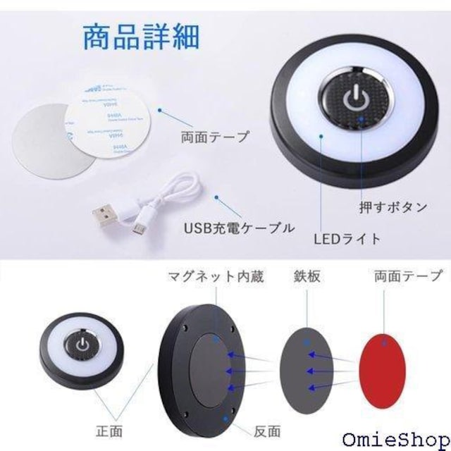 XCSOURCE ԓ zt  LEDCg USB[d   u[ zCg JPW002 239  /oCN
