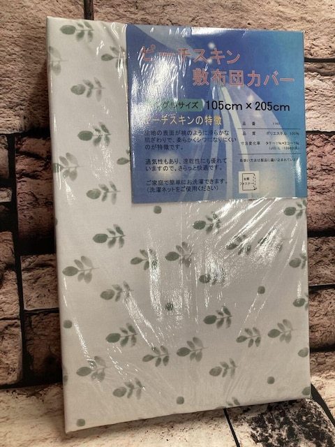 炩ȔGŃVɂȂɂIDꂽʋC&ISJt@Xi[s[`XL~zcJo[a(摜)P  CeA/Ct 
