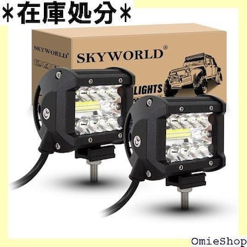 SKYWORLD Led Cgo[  ⏕tHO hCg gbNƓATV SUV D 2Zbg 123