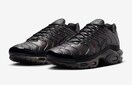 NIKE AIR MAX vX v~A