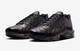 NIKE AIR MAX vX v~A