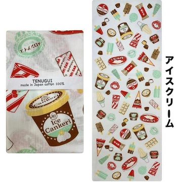 ʂyACXN[zn 34~90cm    XC[c q u₩ Vigp {