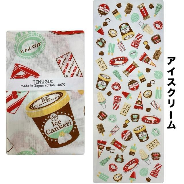 ʂyACXN[zn 34~90cm    XC[c q u₩ Vigp {   CeA/Ct 