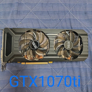 Palit GeForce GTX1070Ti Dual 8G