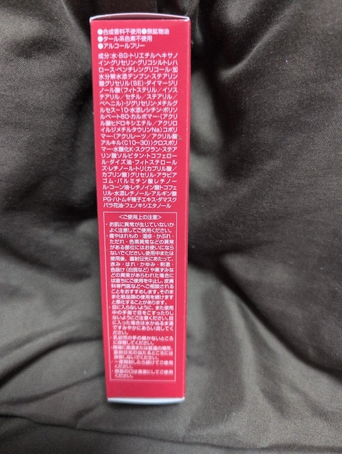 I[WI`mjX^g[ggN[50O  /RX/lC 
