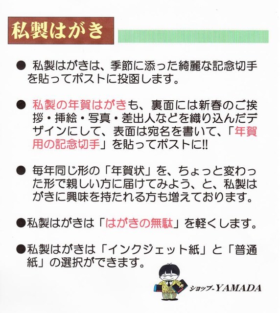 uߍ΁vN͂^͂20A-103olEE̕ʕύX^  CeA/Ct 