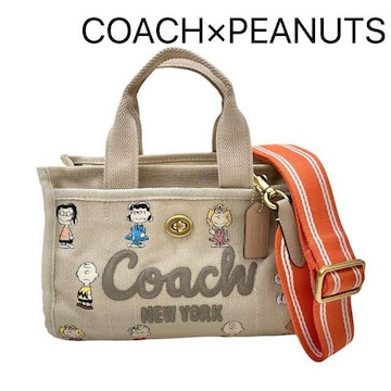 R[` PEANUTS Xk[s[ J[S nhobO fB[X