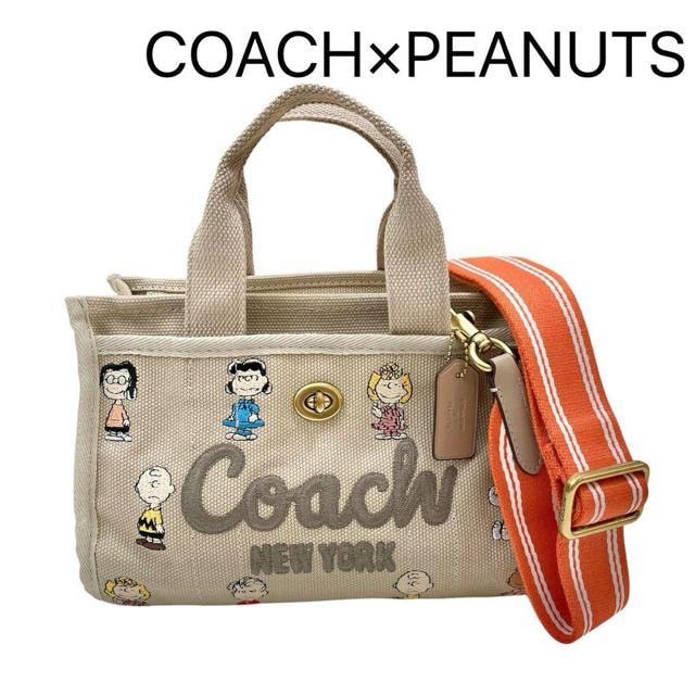 R[` PEANUTS Xk[s[ J[S nhobO fB[X   uh 