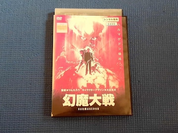 DVD  ÒJO R䝔 rcq