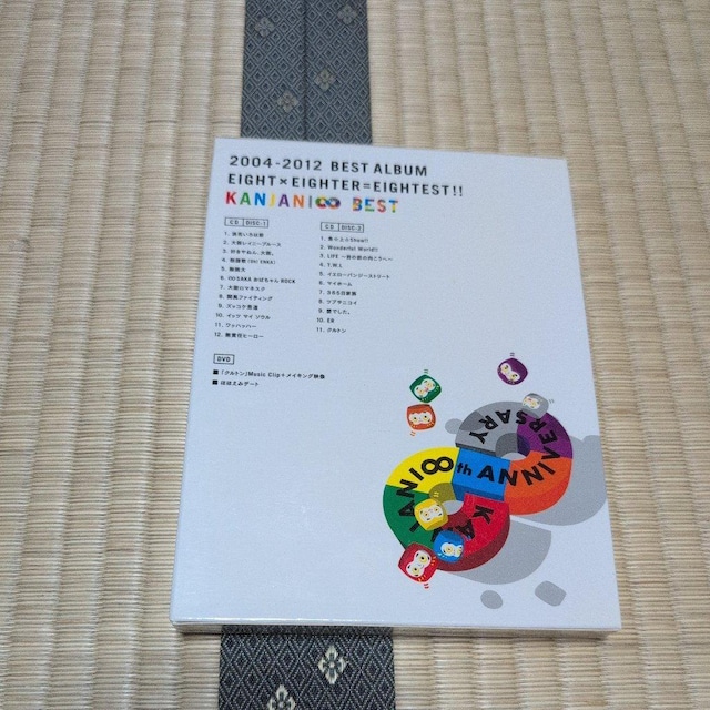 8ESTiGCeXgj  CD/DVD/rfI 