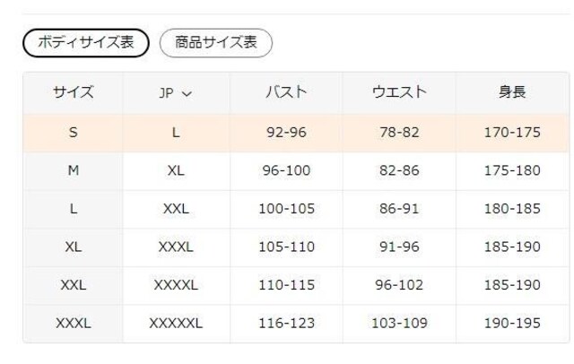 Xi37890~Y R[fC WPbg }`|Pbg  @@tr`TCYri{TCYkjx[W  jt@bV 