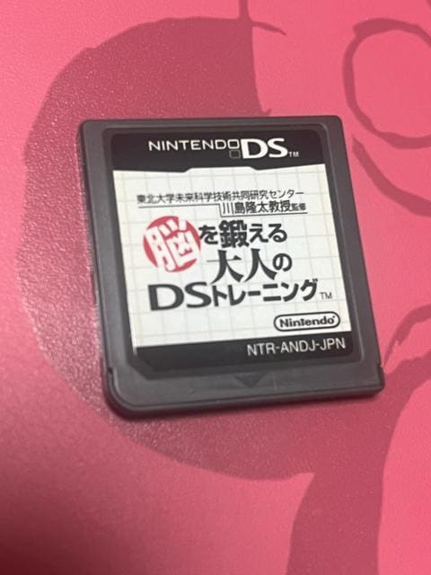 ds ]bldsg[jO   Q[{/\tg 
