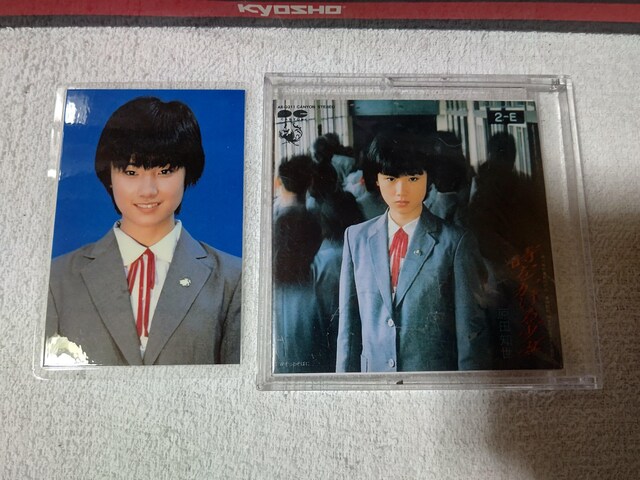 ~J OR CDs cm 鏭   ^gObY 