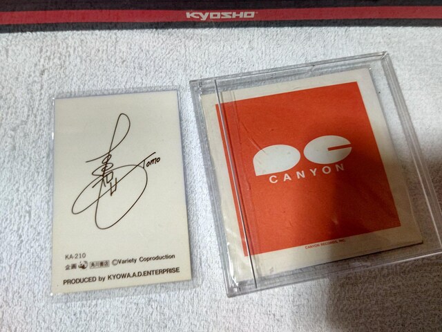 ~J OR CDs cm 鏭  ^gObY 