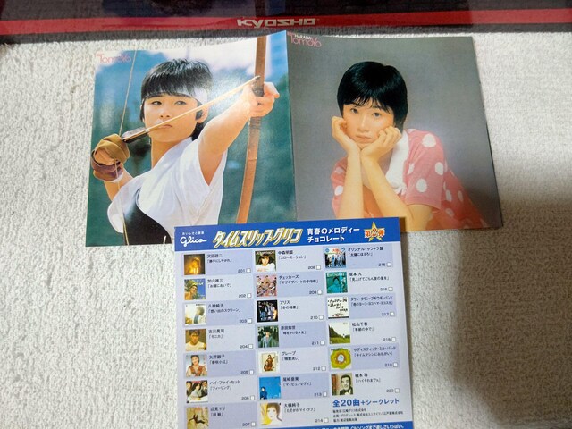 ~J OR CDs cm 鏭  ^gObY 