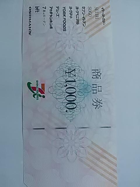 1000iViZu&AC 